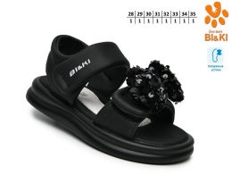Buty dziecięce