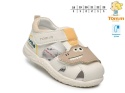 Buty dziecięce