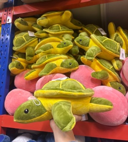 Maskotki, pluszaki