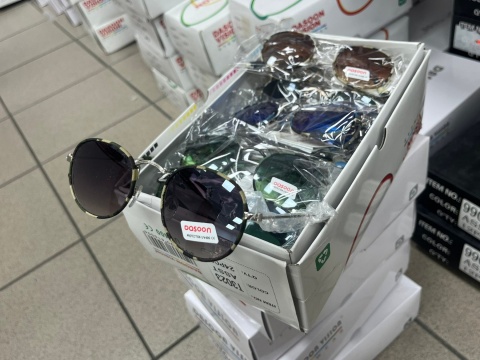 Okulary przeciwsłoneczne
