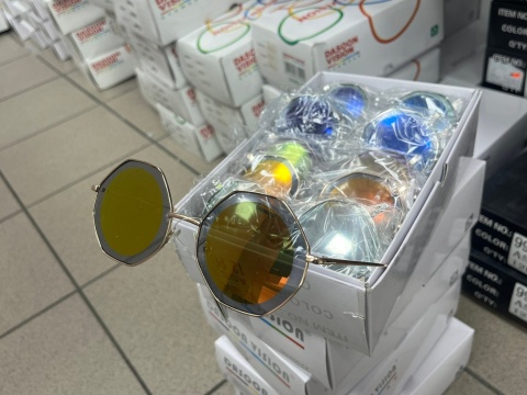 Okulary przeciwsłoneczne