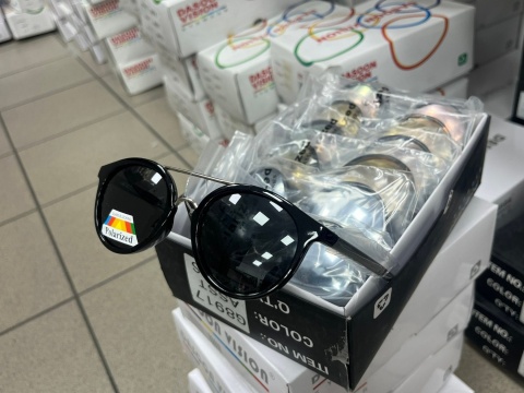 Okulary przeciwsłoneczne