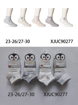 Skarpetki dziecięce