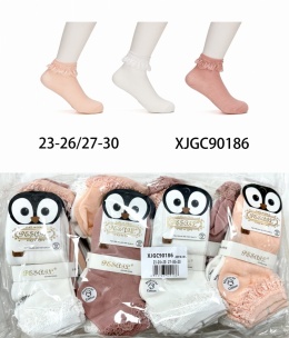 Skarpetki dziecięce