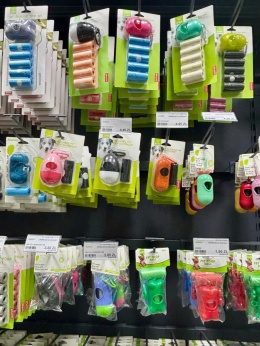 Pet supplies