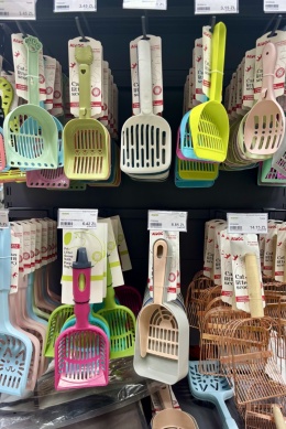 Pet supplies