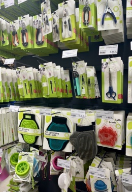Pet supplies