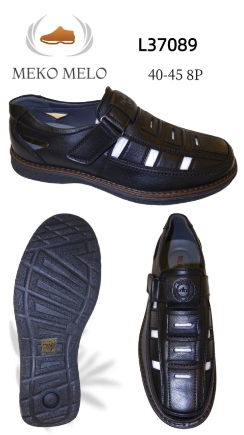 MEN'S FOOTWEAR