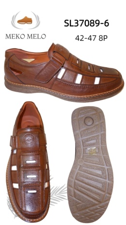 MEN'S FOOTWEAR