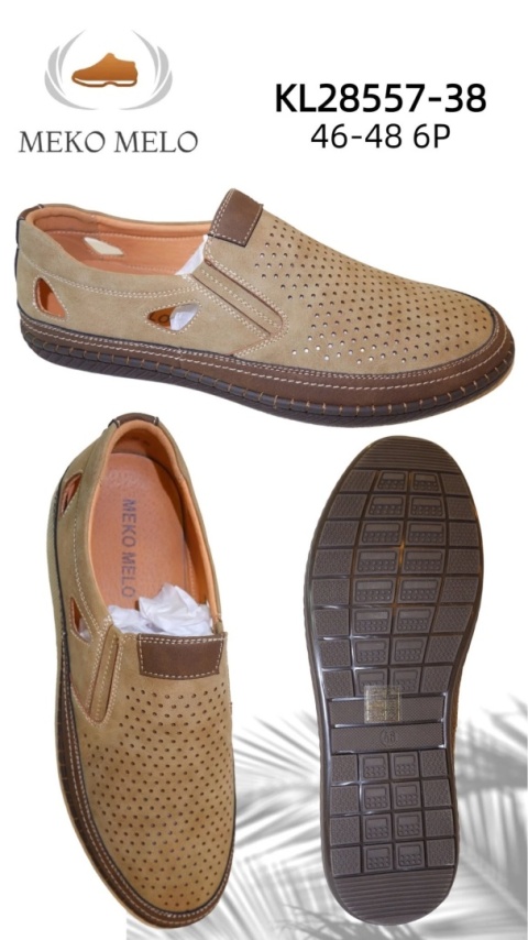 MĘSKIE OBUWIE