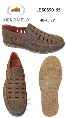 MEN'S FOOTWEAR