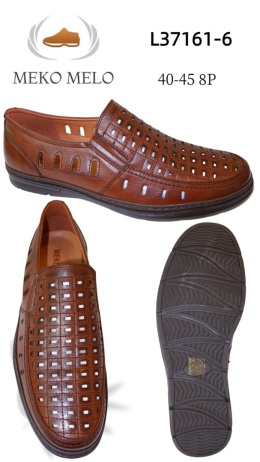 MEN'S FOOTWEAR