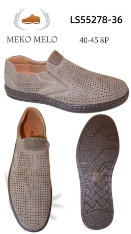 MEN'S FOOTWEAR