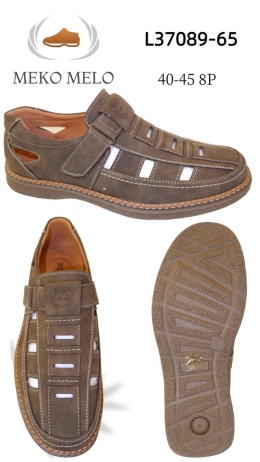 MEN'S FOOTWEAR