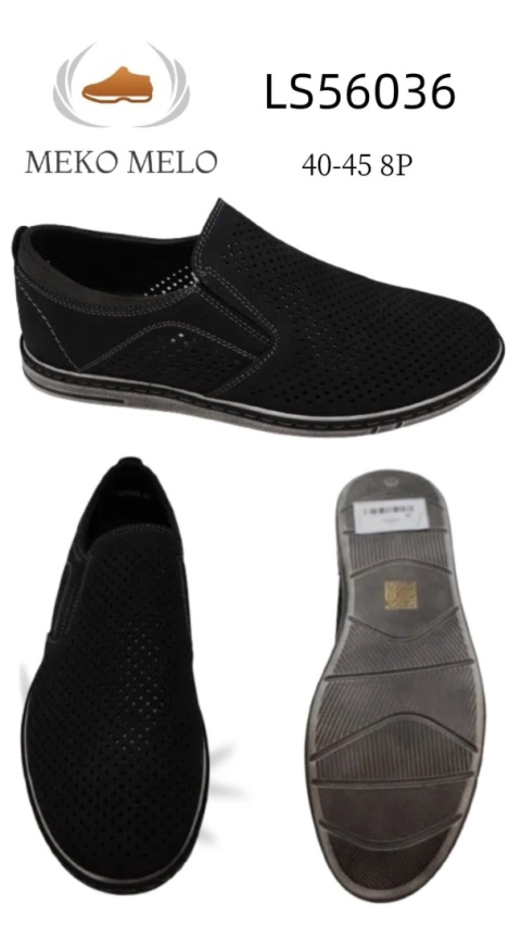 MEN'S FOOTWEAR