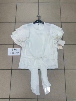 Girls' Clothing