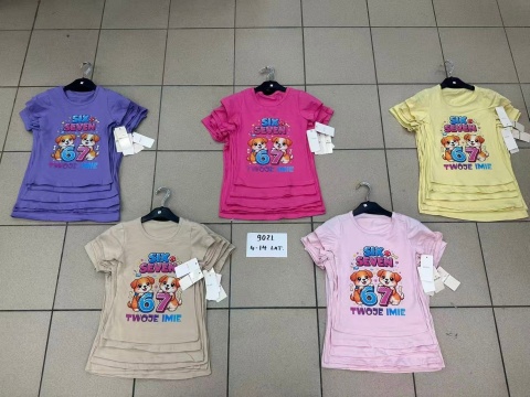 Girls' Clothing