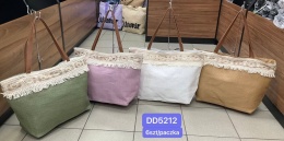 Handbag
