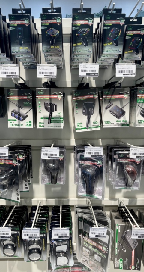 Elektronika i akcesoria samochodowe