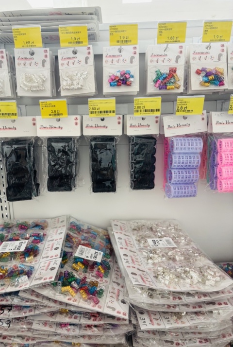 Hair Accessories