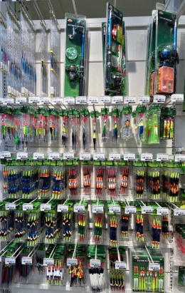 Akcesoria i sprzęt wędkarski
