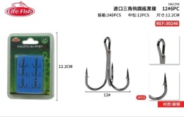 Akcesoria i sprzęt wędkarski