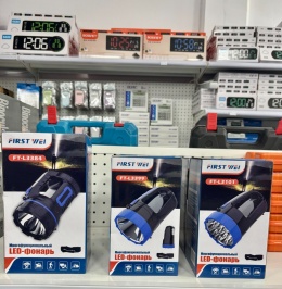 Latarka LED