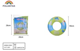 Swim Ring