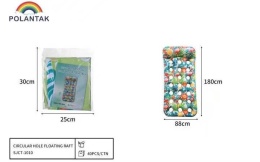 Inflatable Float Mat