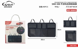 Car Seat Organizer