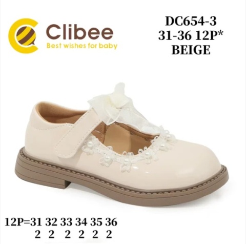 Girls' Dress Shoes
