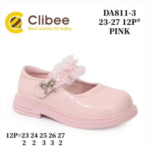 Girls' Dress Shoes