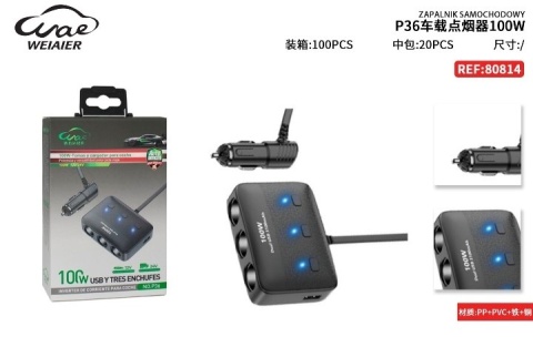 100W Car Cigarette Lighter Adapter 3 Socket + USB