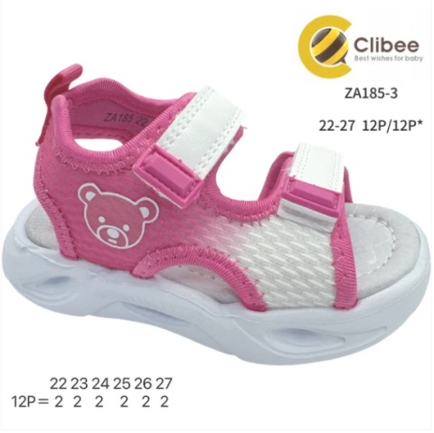 Girls' Sandals