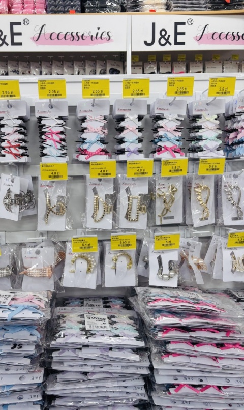Hair Accessories Set