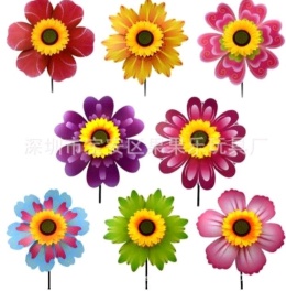Garden Pinwheel