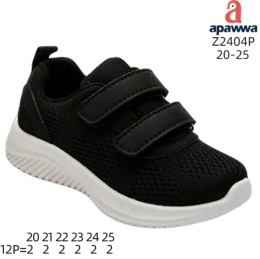 Children's shoes