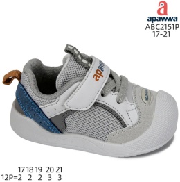 Children's shoes