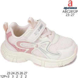 Children's shoes