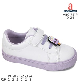 Buty dziecięce