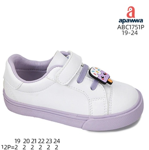 Buty dziecięce