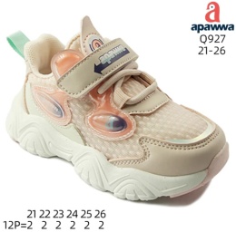 Children's shoes