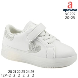 Children's shoes