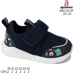 Buty dziecięce