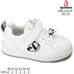 Buty dziecięce