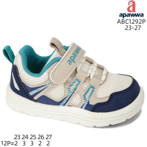 Children's shoes