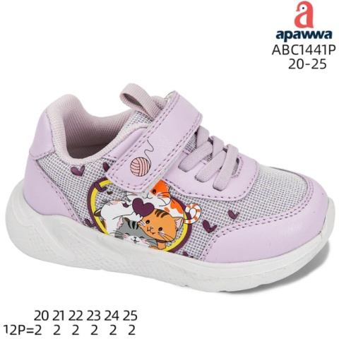 Buty dziecięce