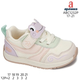 Buty dziecięce