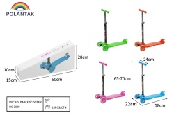 Kids Scooter