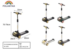 Kids Scooter